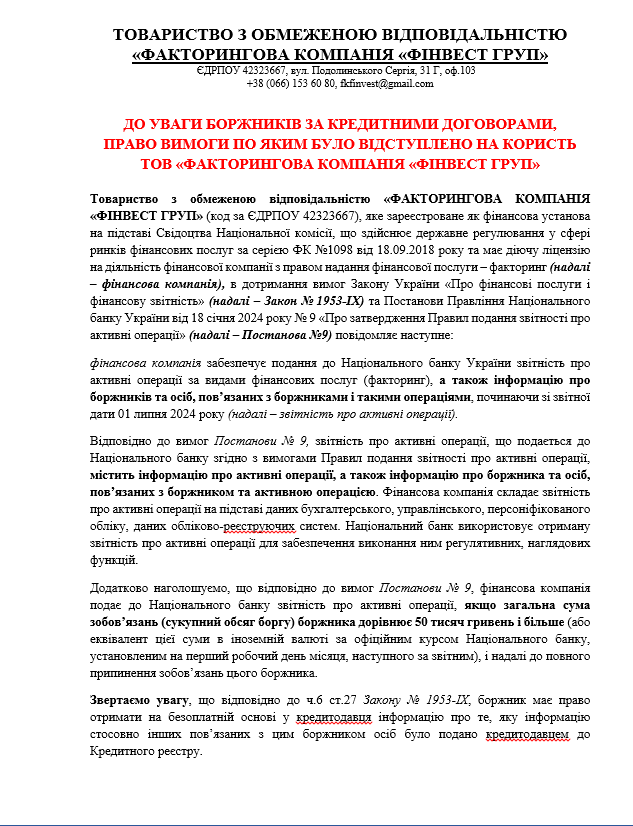 Do uvagi borgnikiv